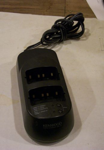Kenwood KSC14 Dual Rapid Charger