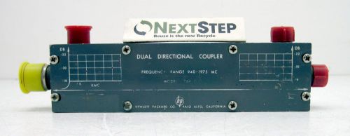 HP Dual Directional Coupler