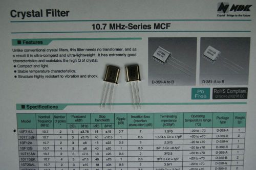 2x 10F7.5A Crystal Filter 10.7MHz Part NDK equiv.YIC CHINA 10M07A,10,7M7,5