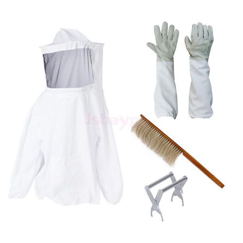 4pcs pro beekeeping veil suit smock hive frame holder gloves, bee brush tool kit for sale