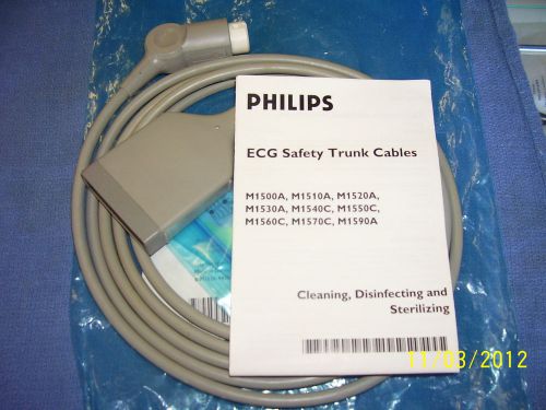Philips ECG patient cable