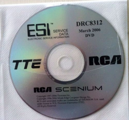 DRC8312 ESI Electronic Service Data CD