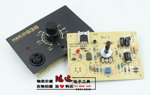 New hakko 936 soldering iron station controller diy for 907 a1321 heating core for sale