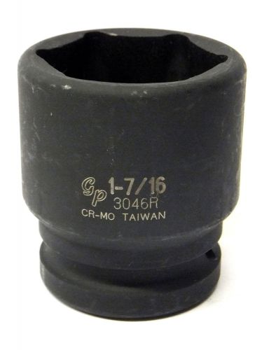 Grey pneumatic 3/4&#034; drive x 1-7/16&#034; standard length impact socket 3046r for sale