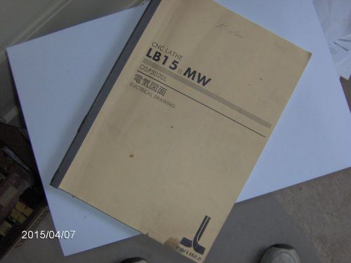 Okuma OSP5020L(LB15IIMW) Electrical Drawings