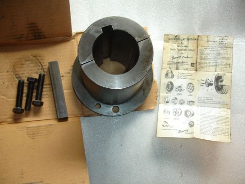 Browning s2 split taper bushing 2-5/8&#034; 2.625&#034; inches bore 662289241675  nos nib for sale