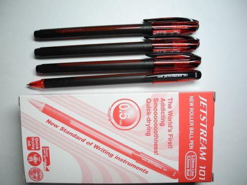 (4 pens pack) UNI-BALL Jetstream SX-101-05 05mm extra fine ball point pen RED