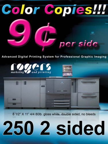 250 Double Sided Color Copies 80lb Gloss Text