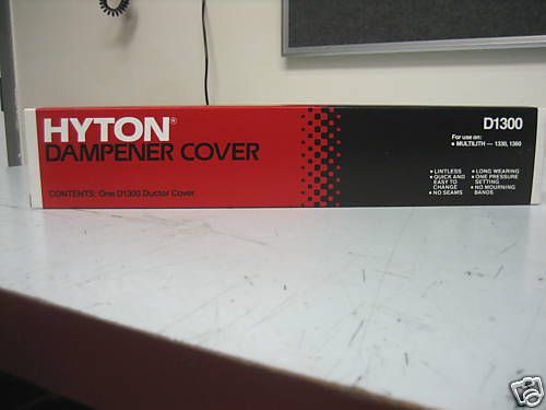 Hyton D1300 Ductor Cover