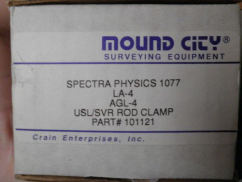 Crain Spectra Physics 1077, LA-4, AGL-4, USL SVR Rod Clamp-- PN: 101121