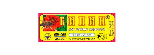 Bipin 1ml, 20 Doses, Api-San, to fight the Varroa bee, beekeeping