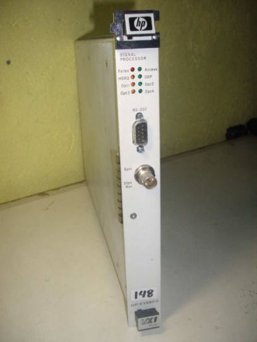 HP 75000 Series C E1485C Signal Processor