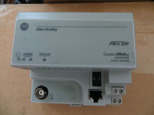Allen Bradley Flex IO ControlNet Adapter 1794-ACN15/C, Nice Used Tested 2007 QTY