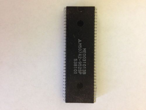 Mars TRC-6800 Series Change Micro Processor Replacement