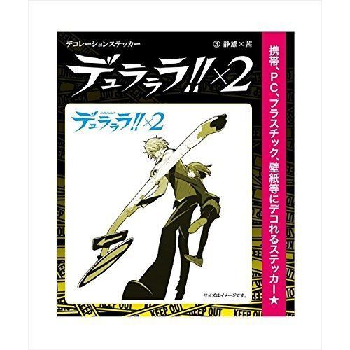 Stationery Durarara!!x2 Awakusu Akane Heiwajima Shizuo Masameya Japan