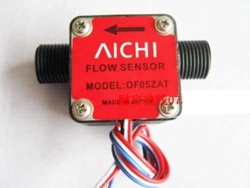 G1/2&#039;&#039; Liquid Fuel Oil Flow Meter Counter diesel gasoline Gear flow sensor 3-12v