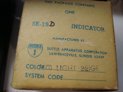 Suttle  Light Beige SE-15D Indicator
