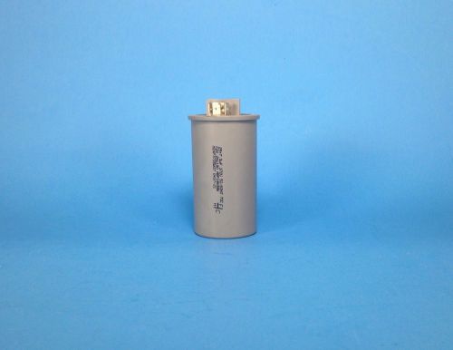 Aerovox M24P3725W07 Plastic Case Capacitor