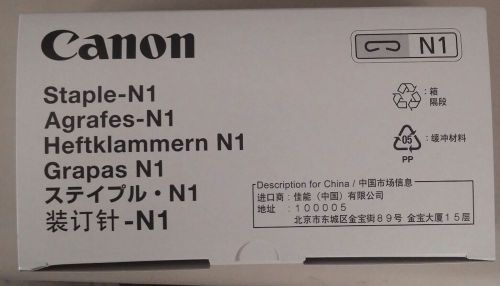 Canon N1 Copier Staples 1007B001AA Made in Japan