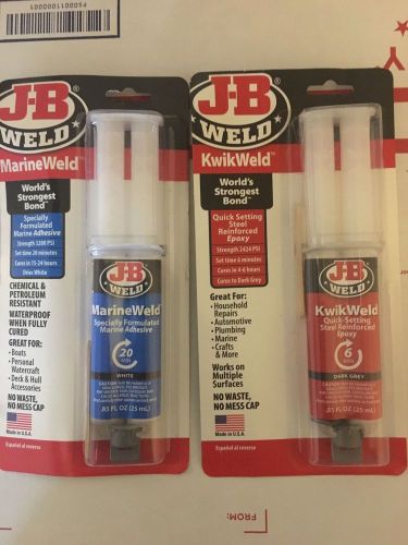 LOT of 2 NEW JB Kwik Weld &amp; Marine Weld Steel Adhesive Sealer Epoxy FREE SHIP