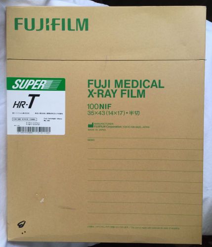 Fuji Super HR-T Medium Speed Green 14x17 X-Ray Film Fuji Medical 2015-02 exp.