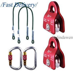 Prusik Eye to Eye Pulley System Kit for Z-rig Hauling Tree Working Garden Using
