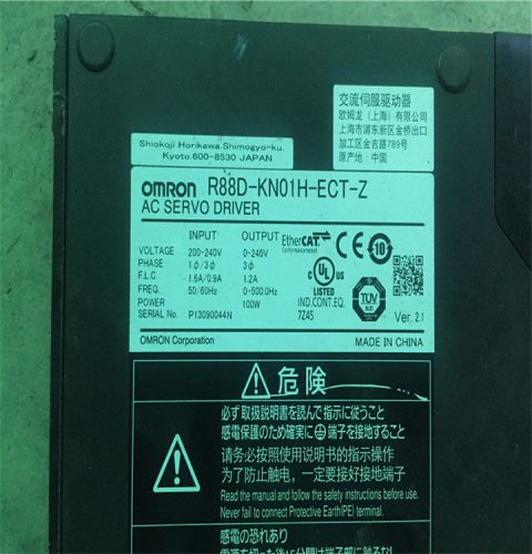 R88D-KN01H-ECT-Z Omron G5 Linear Drive 230V 100W (1 PER)