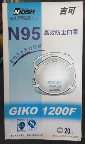 GIKO 1200F N95 PARTICULATE RESPIRATORS (1 BOX OF 20)