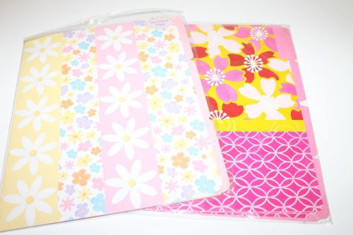 Target Dollar One Spot - 2 set of 3 Floral File Folders with Tabs