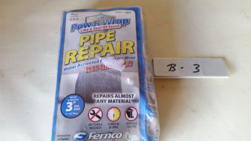 Pow-R-Wrap Pipe Repair FPW3132CS for 3&#034; Diameter Pipe