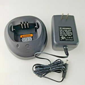Motorola WPLN4137AR Desktop Rapid Charger -Base w/ Power Cord for CP200 PR400