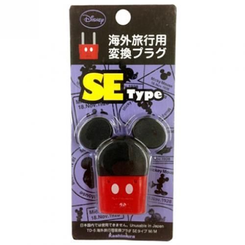 KASHIMURA TD-5 Universal Conversion Plug Mickey Mouse SE to A Japan