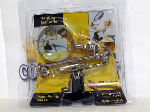 NEW Sealed Helping Hand Magnifier Glass #00319 + FREE Harbor Freight Coupons