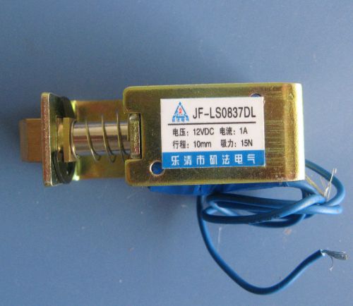 Jf-ls0837dl 12v 15n force energy saving dc tractive solenoid electromagnet for sale