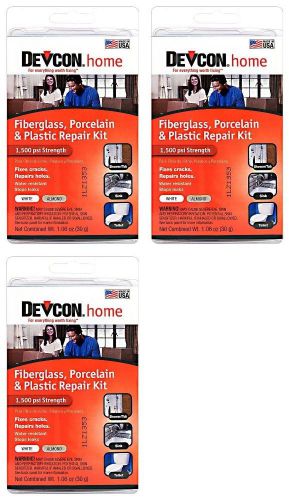 (3)Devcon 90216 Epoxy Fiberglass Porcelain Bathtub Repair Kit White/Almond 90216