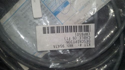 Motorola HKN9547 Cable