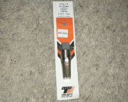 New trl/mph 3/8-18 taper pipe tap made in japan for sale