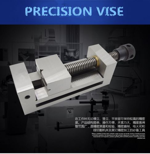 New 2&#034; precision vise workholding tool for milling machine grinding, wire edm for sale