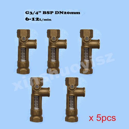 [5x] usc-ms43ta 6-12l/min g3/4&#034; mechanical flow meter sensor balance valve for sale