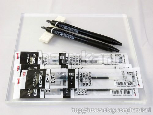 2pcs SXN-150-07 Black 0.7mm &amp; 4 Refills / Jetstream Standard Ballpoint Pen