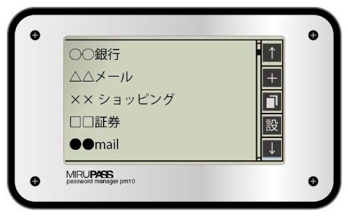 New KING JIM Password Manager &#034;Mirupasu&#034; Black PW10 From JAPAN