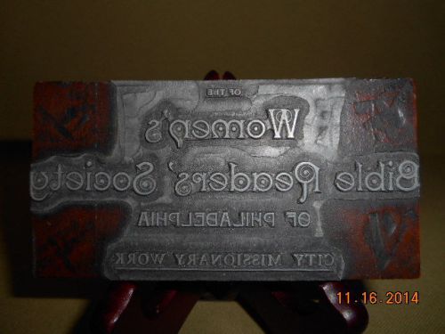 Antique women&#039;s bible readers society  printing block for sale