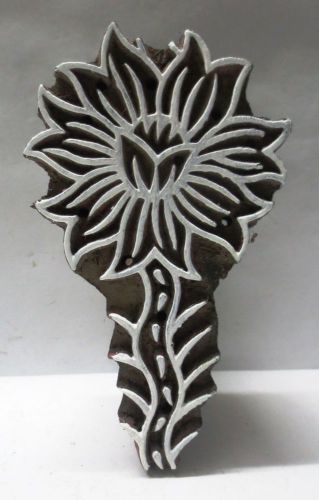 INDIAN WOODEN HAND CARVED TEXTILE PRINTING ON FABRIC BLOCK STAMP FLOWER CARVING