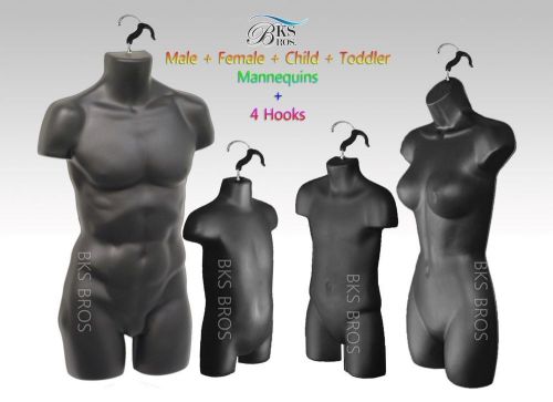 Black Female Dress Male Child Toddler - 4pc Mannequin Display Body Forms Hooks