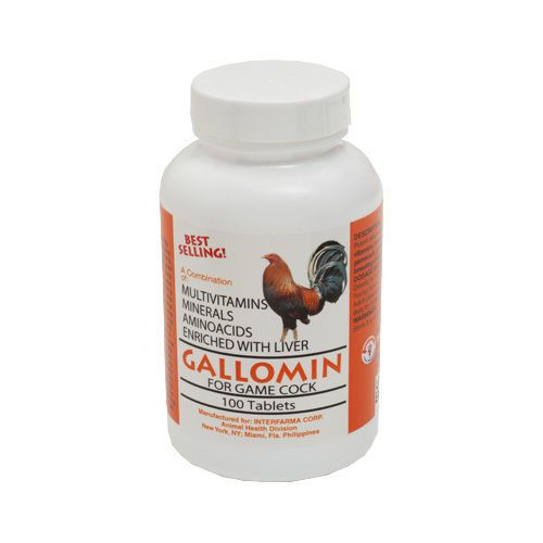 GALLOMIN - 100 Tablets - Bundle of 12 Bottles
