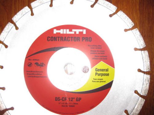 MEW Hilti DS-CP 12&#034; General Purpose Contractor Pro Blade