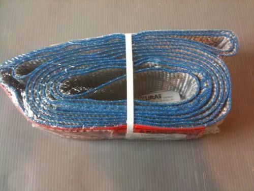 Lift all ee1802tfx9 2&#034; x 9&#039; eye and eye polyester web sling for sale