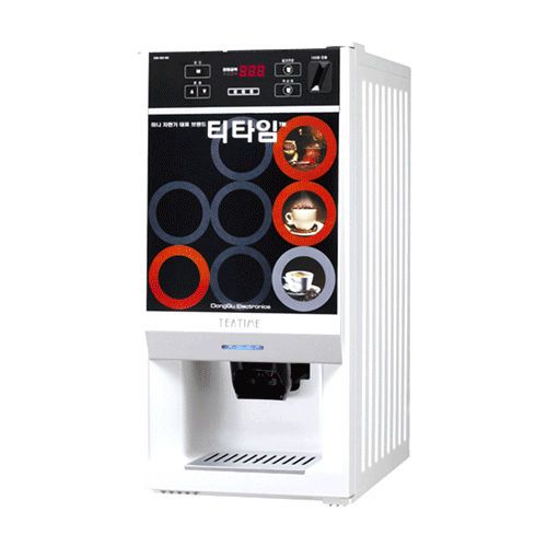 TEATIME DSK-632-MA Mini Vending Machine COFFEE MAKER