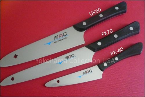 Mac 3 pc. uk-60/ pk-40 fk-70 utility/paring/ fillet knife original series gsp31 for sale