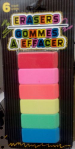 6 Multicolor Erasers